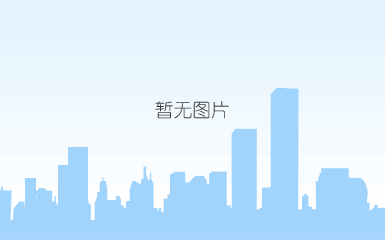 2002年度全国工商联上规模民营会员企业经营情况调研中营业收入总额列第1192位